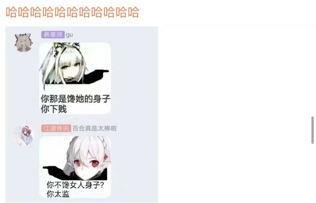 QQ图片20191028204003.jpg