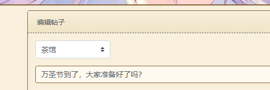 QQ浏览器截图20191101215925.png