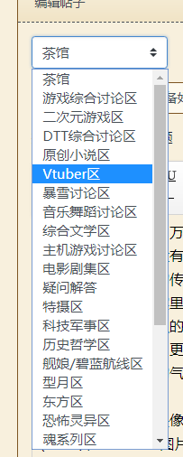 QQ浏览器截图20191101215933.png