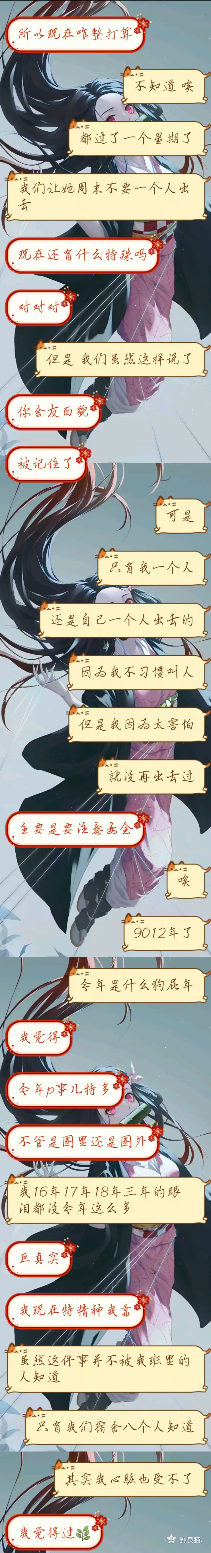 1572674848457.jpeg