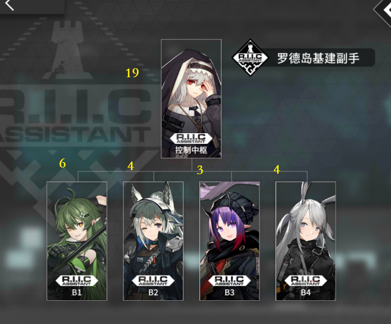 QQ拼音截图未命名.png