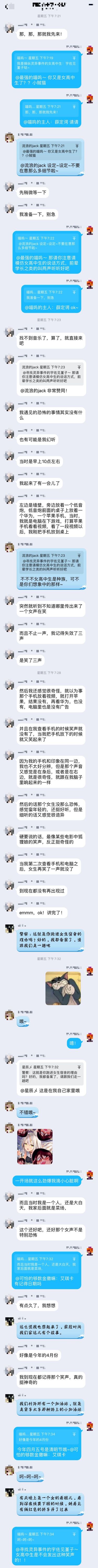QQ图片20191104082144.jpg