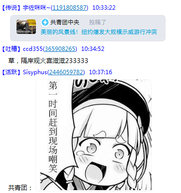 3172a8f2fd16b32.png