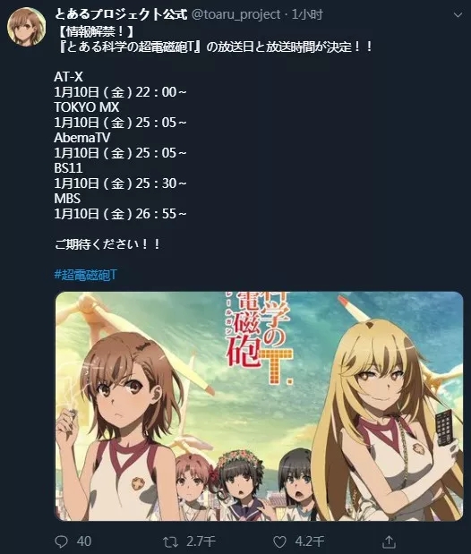 1572862052021.jpg