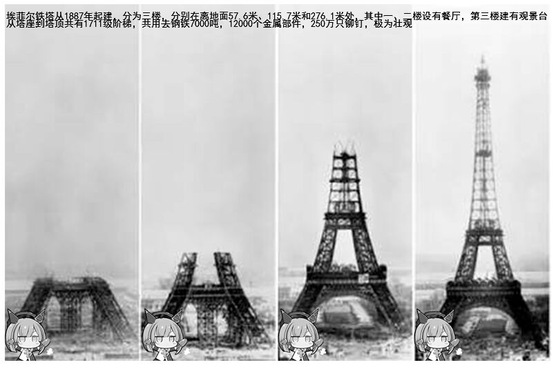 1573207625983.jpg