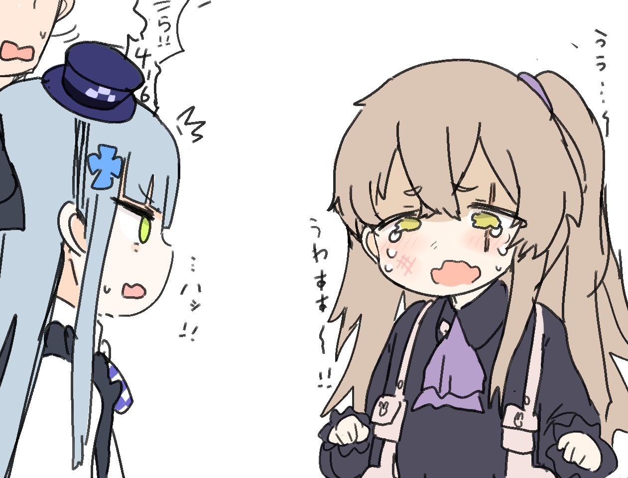416＋45ちゃん_75818767_p3.png