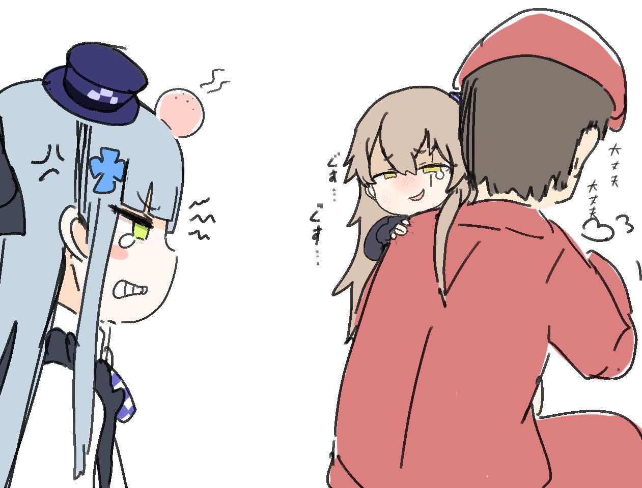 416＋45ちゃん_75818767_p4.png