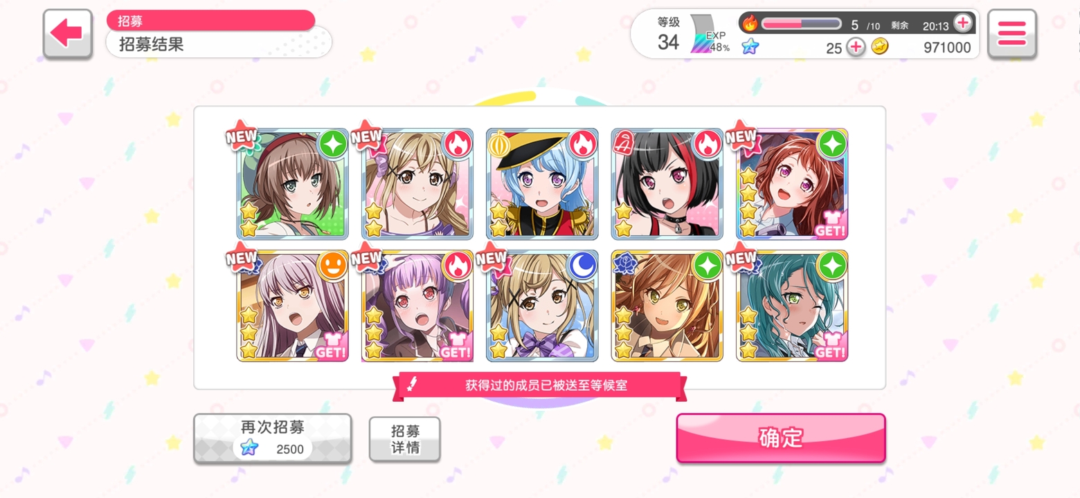 Screenshot_20191108-232105.jpg