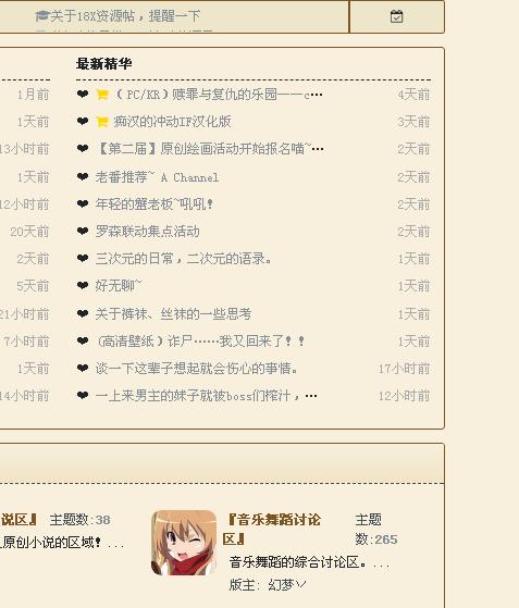 360截图20191109080556125.jpg