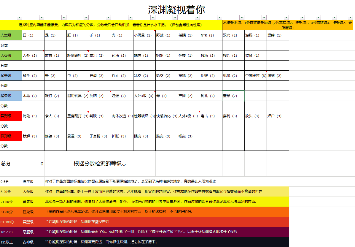 -7008f2052fae5c44.png