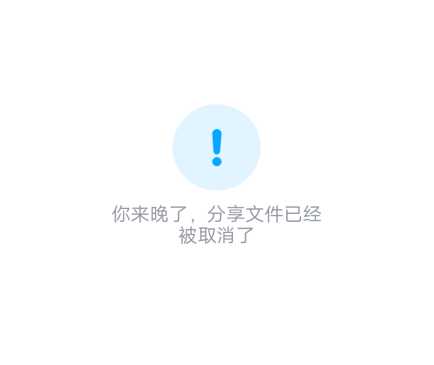 Screenshot_2019_1114_013331.png