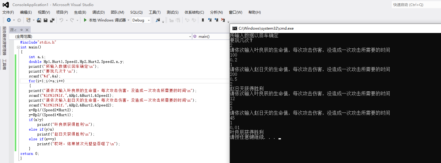 QQ浏览器截图20191114220329.png