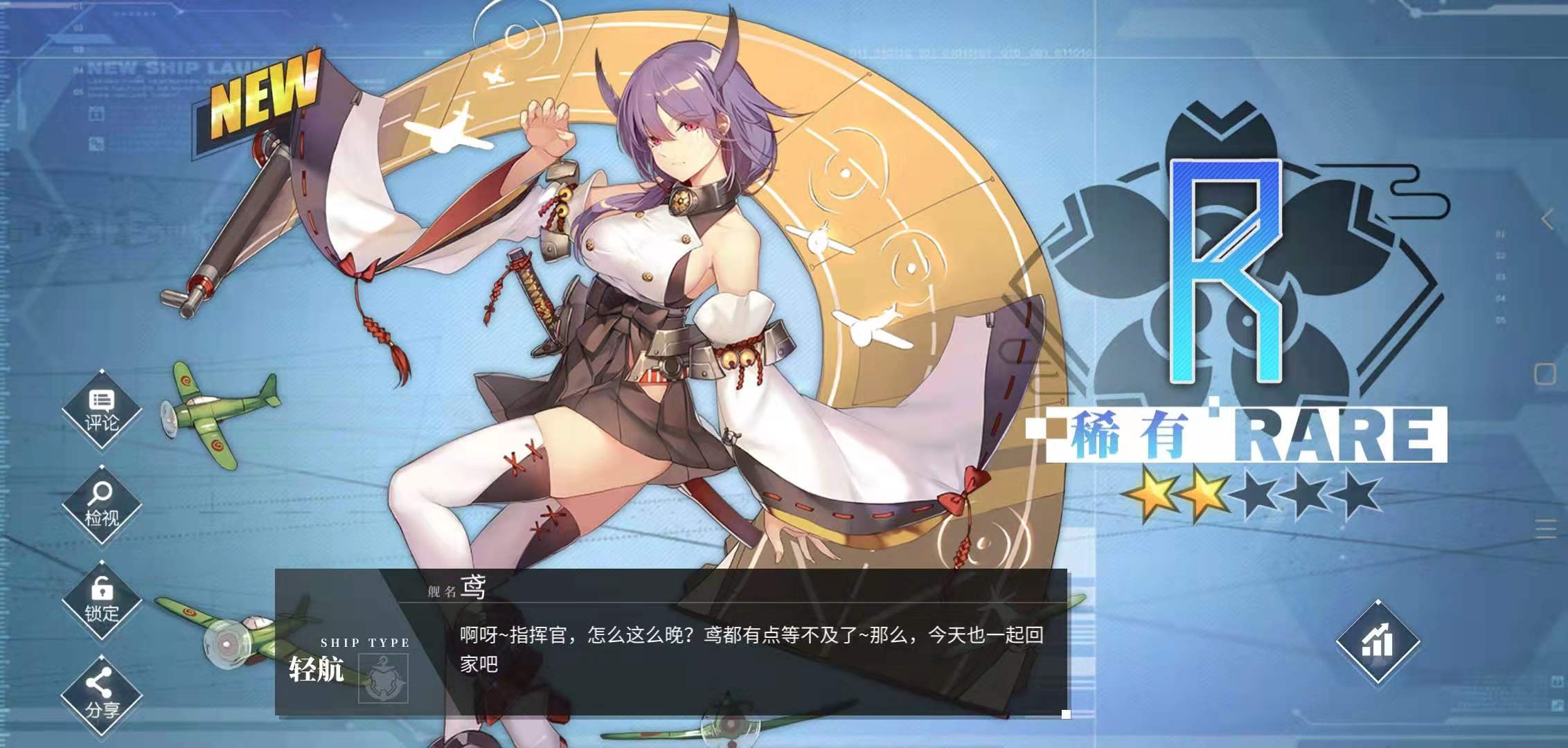 微信图片_20191118220729.jpg