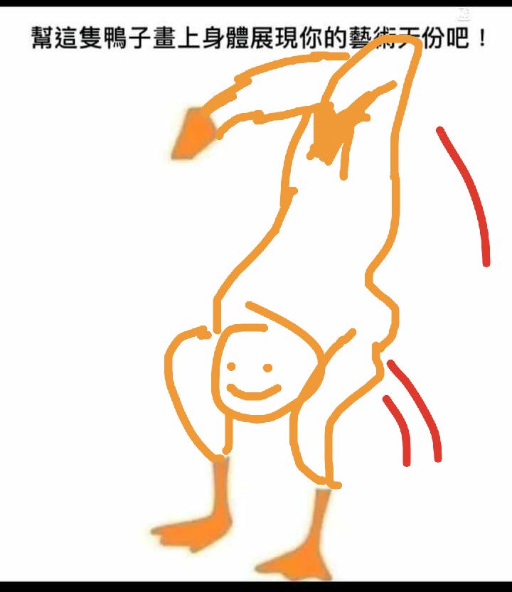 qq_pic_merged_1573909849801.jpg