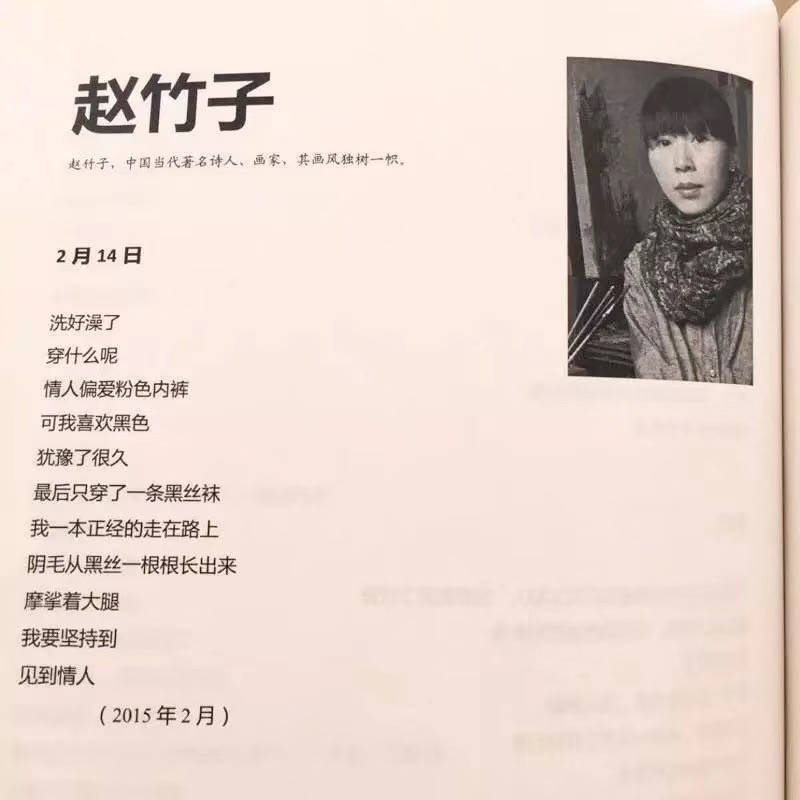 QQ图片20191121233046.jpg