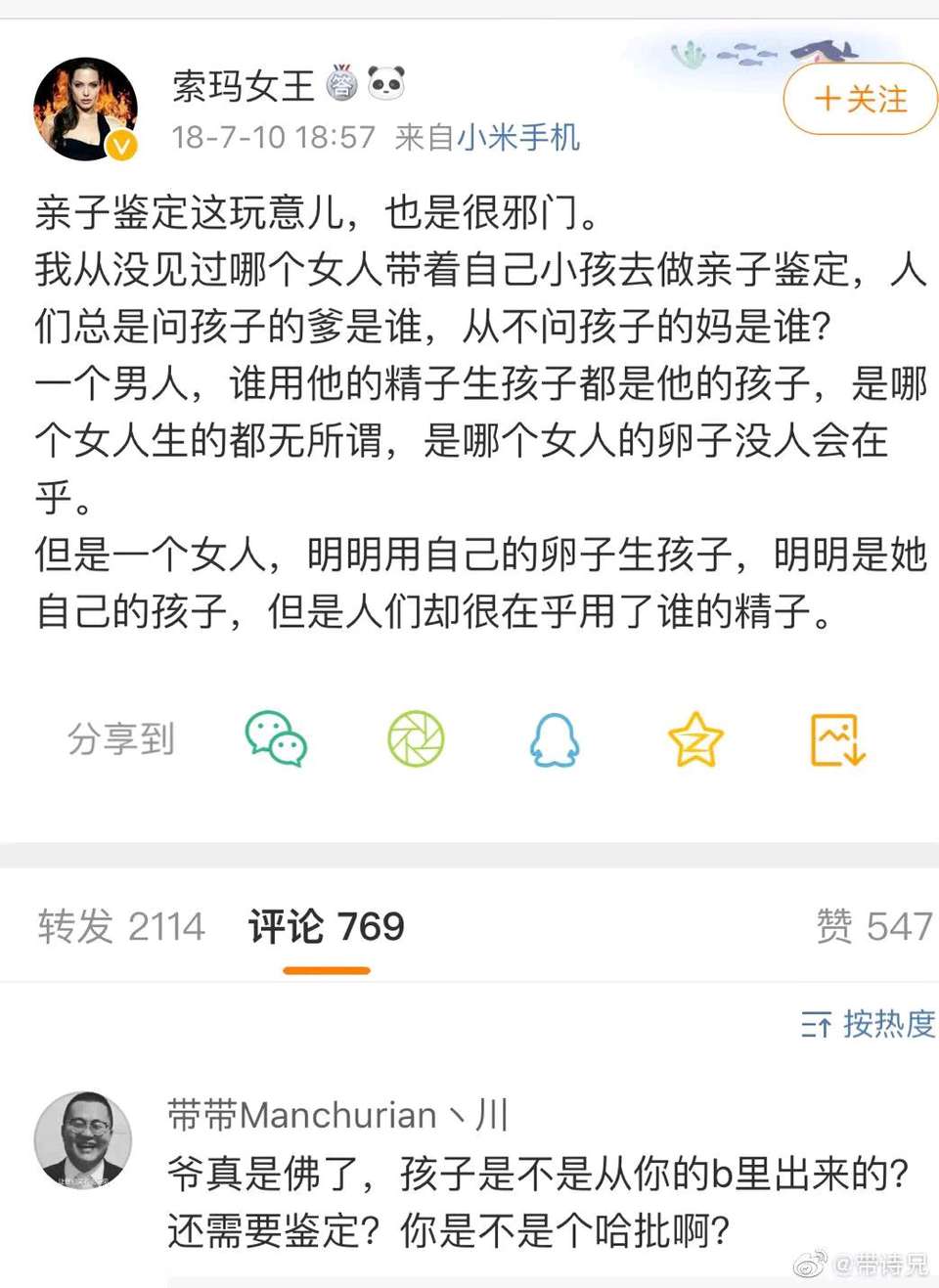 QQ图片20191122165454.jpg