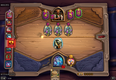 Hearthstone Screenshot 11-24-19 19.06.17.png