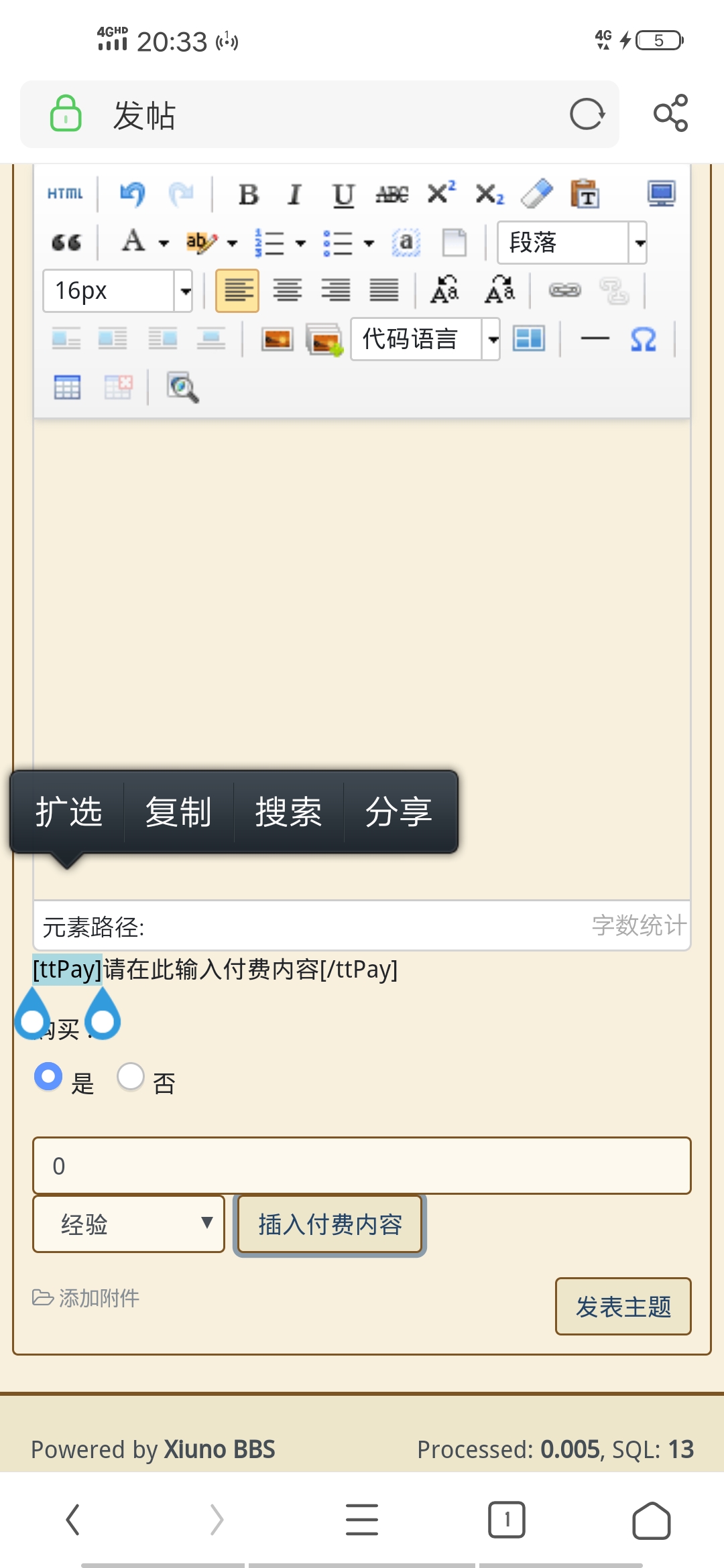 Screenshot_20191124_203304.jpg
