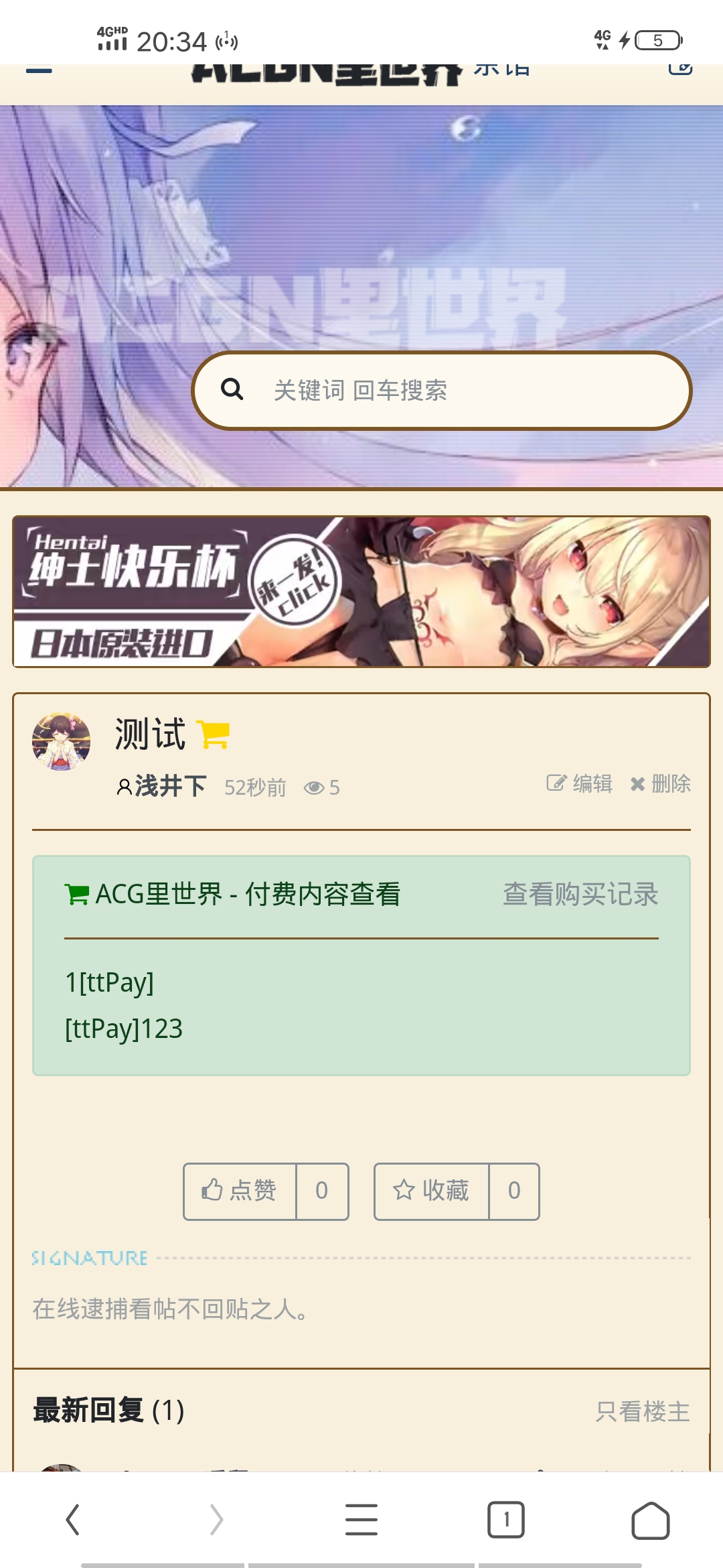 Screenshot_20191124_203425.jpg