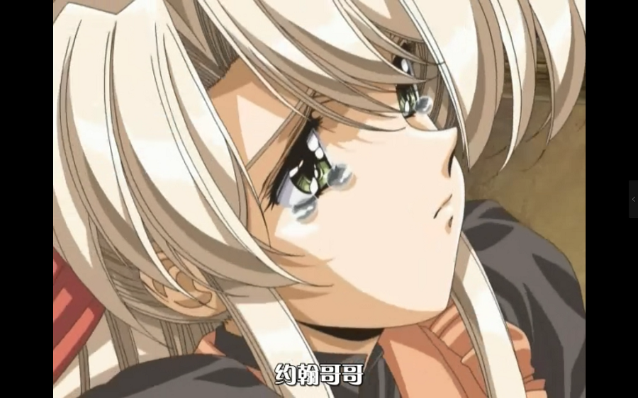 搜狗截图19年11月26日0627_2.png