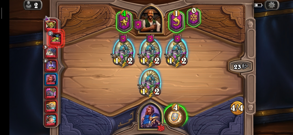 Screenshot_2019-11-19-11-52-57-540_com.blizzard.wtcg.hearthstone.jpg