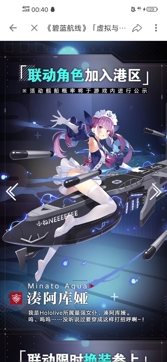 Screenshot_20191127_004058.jpg