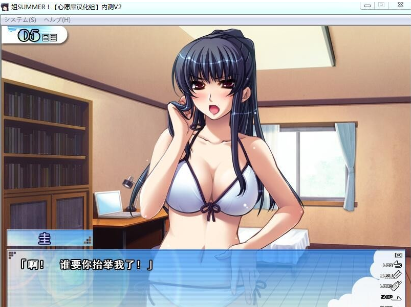 1575196388957146.png 搜狗截图19年12月01日1826_2.png