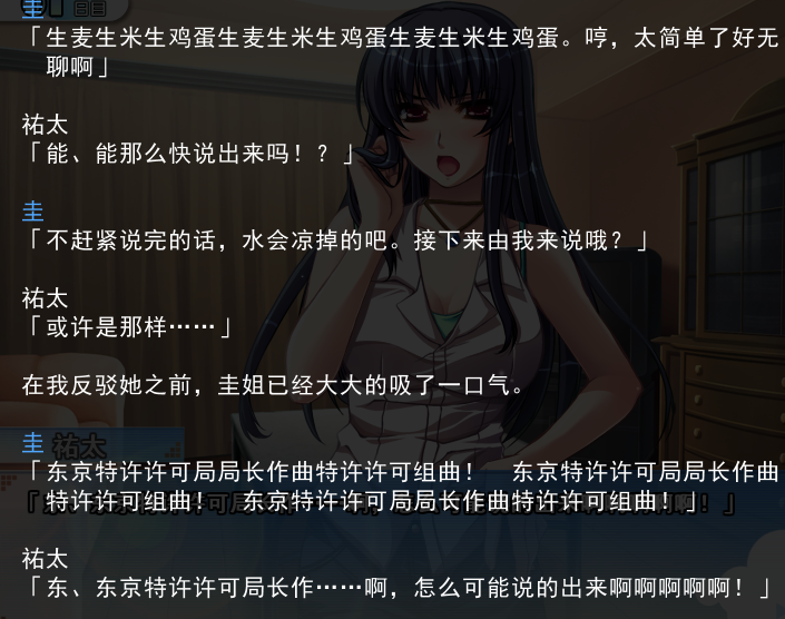 1575196399232105.png 搜狗截图19年12月01日1601_1.png