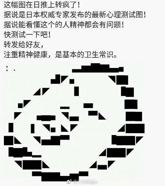 QQ图片20191202215534.jpg