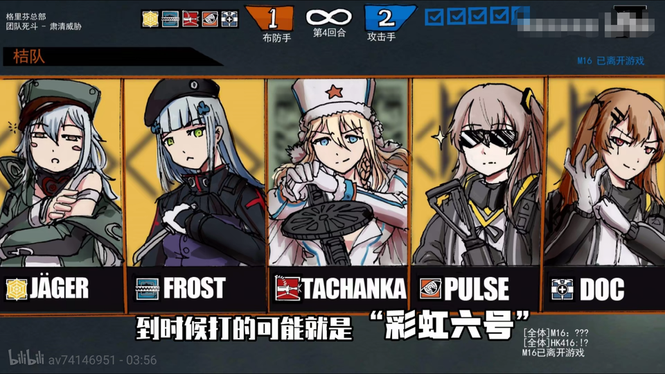 IMG_20191103_004559.png