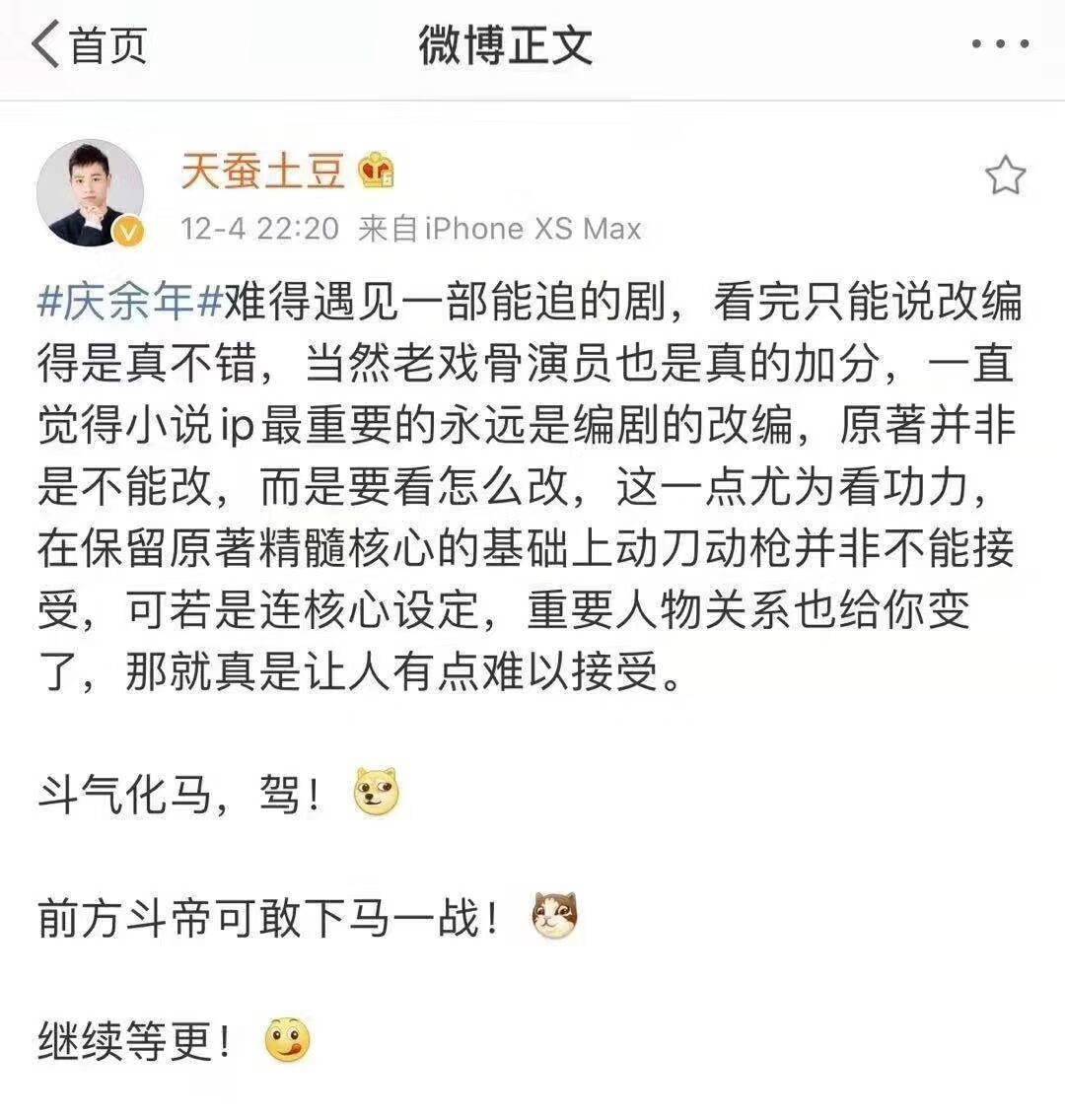 QQ图片20191204225708.jpg