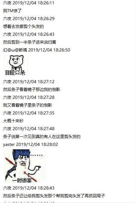 -141330702664af42.png