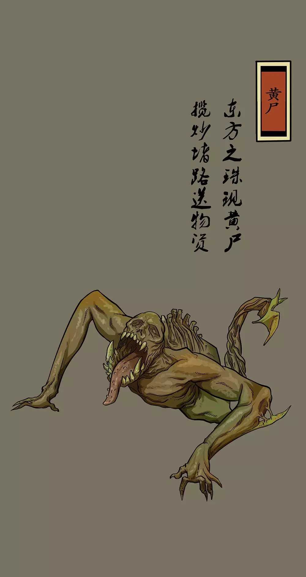 1575853812511_f98686fbj00q25rxc002rc200rs01gdg00rs01gd.jpg