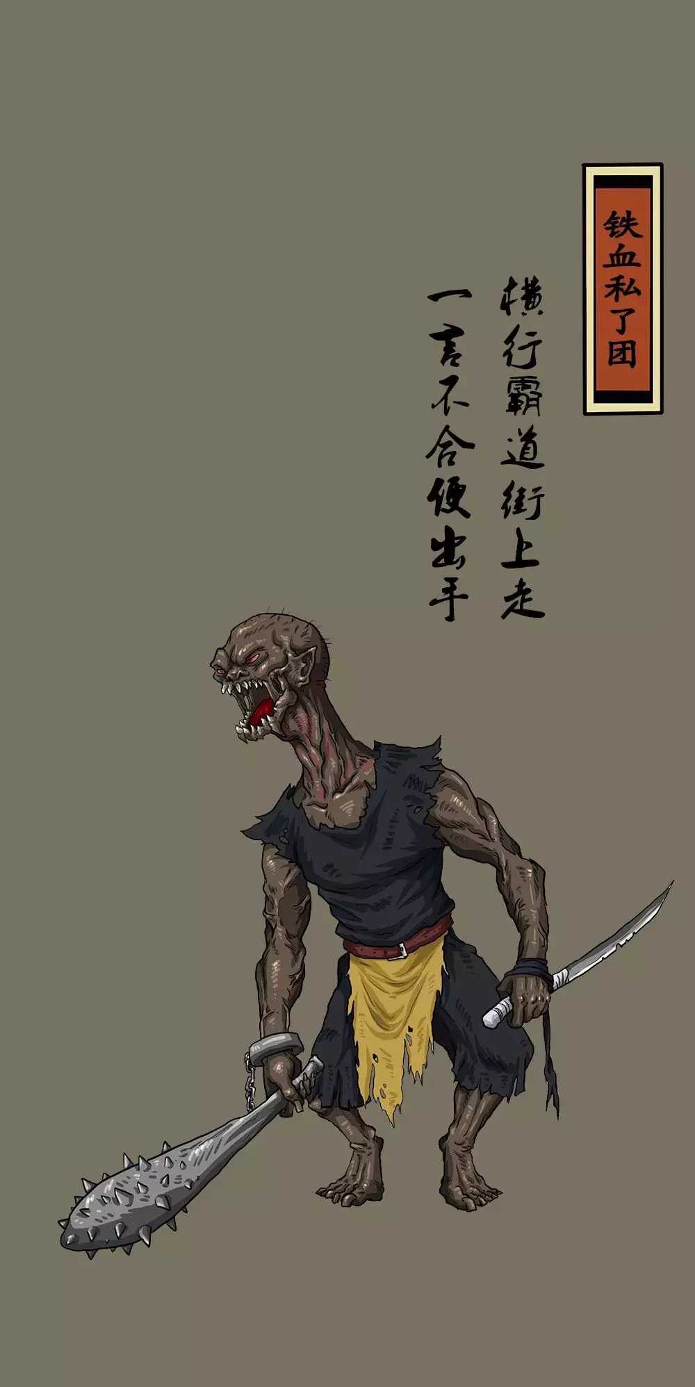1575853830731_5647accbj00q25rxe002yc200rs01jgg00fy00vt.jpg
