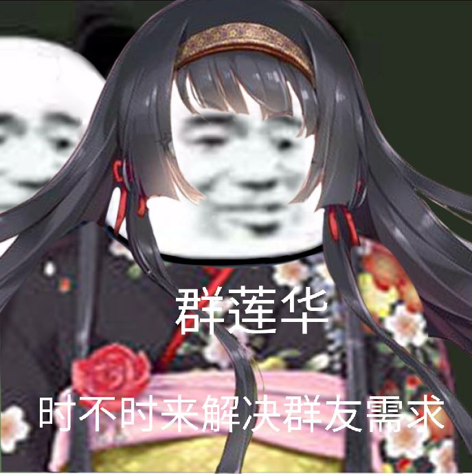 -74b6264968daea0d.jpg