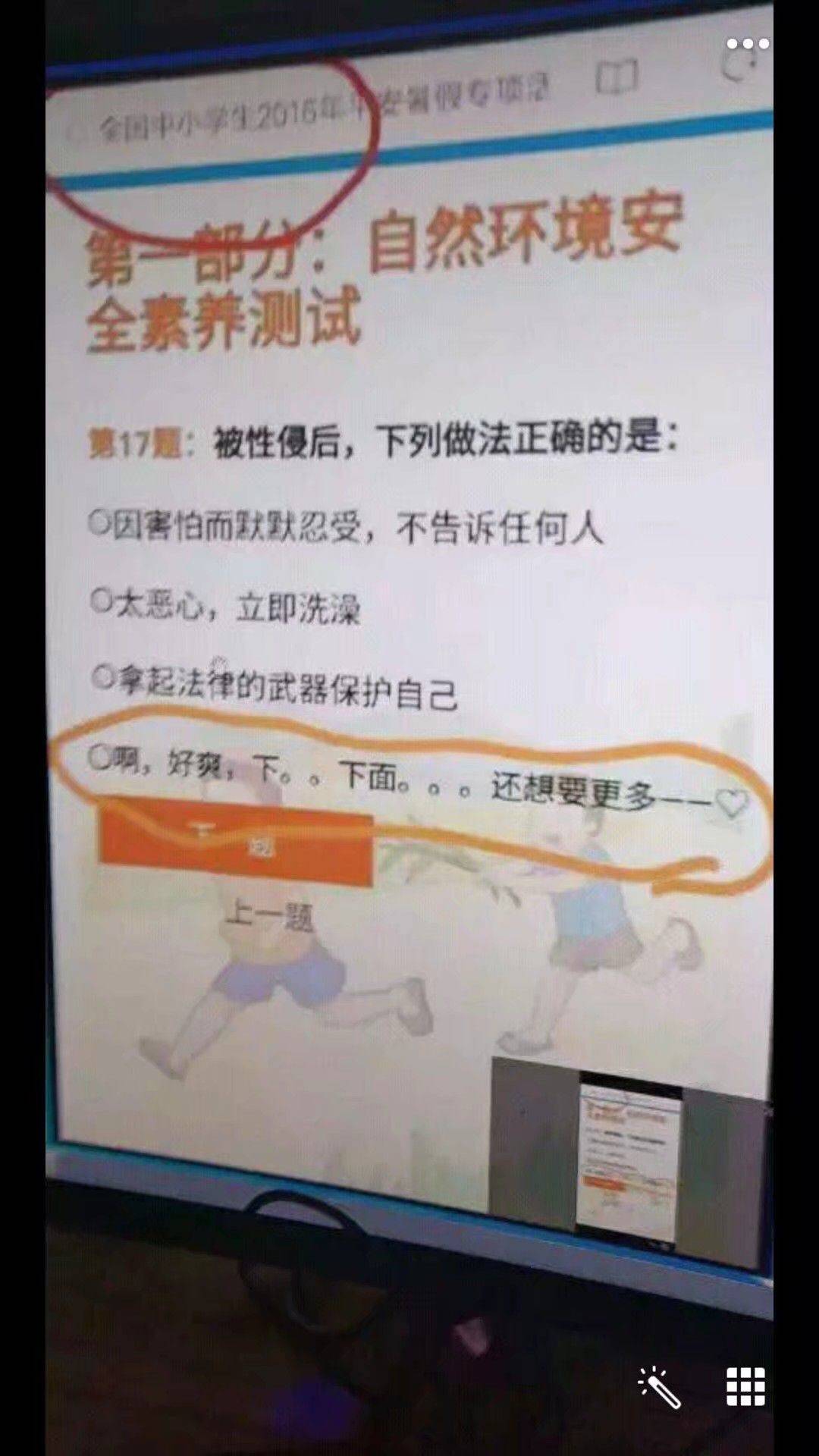1f4e0dab1beb1d74.jpg