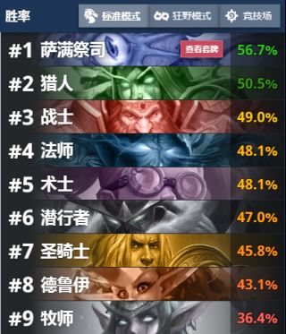 bxQ5-1nlgZ12T1kSbl-dj.png.thumb.jpg