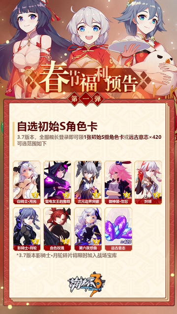 1576385988217.png