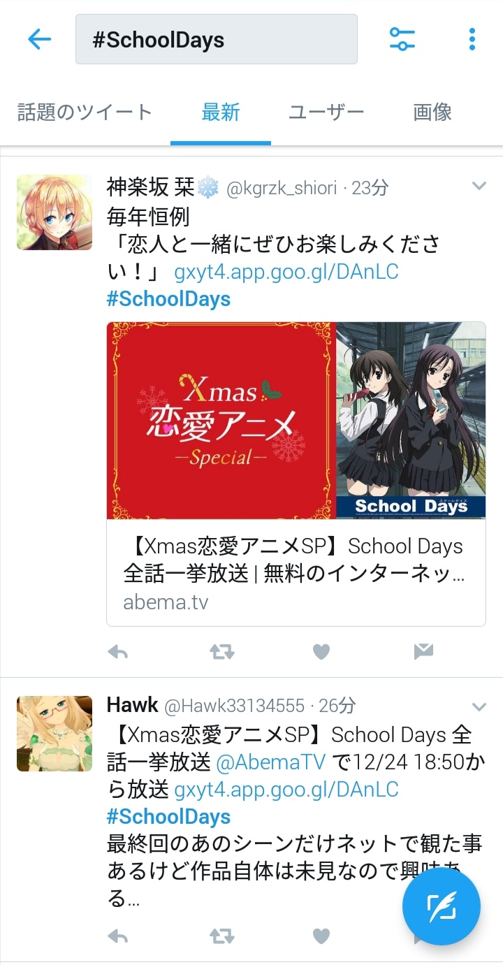 Screenshot_20191217_000911.jpg