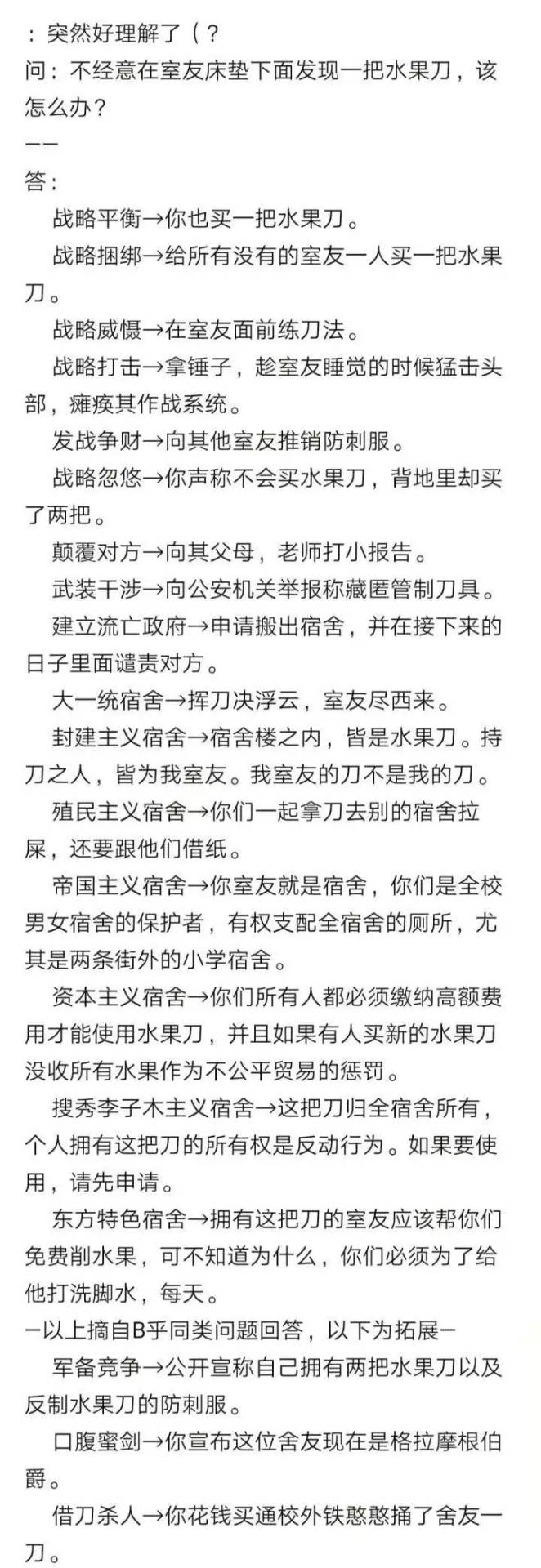 6cf88acaa24dfdb7.jpg