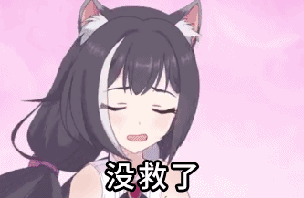 62da7455fd64b96f.gif