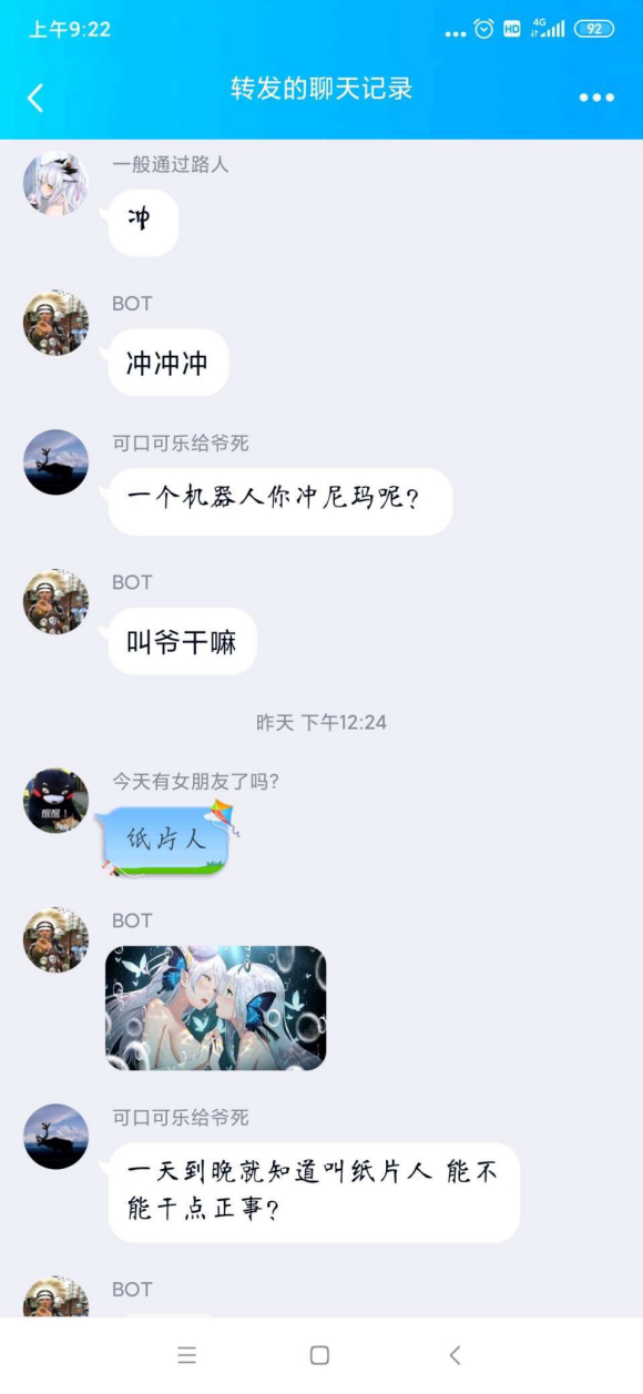 a22d16eff01f3a29f68d15b68e25bc315d607cf8.jpg