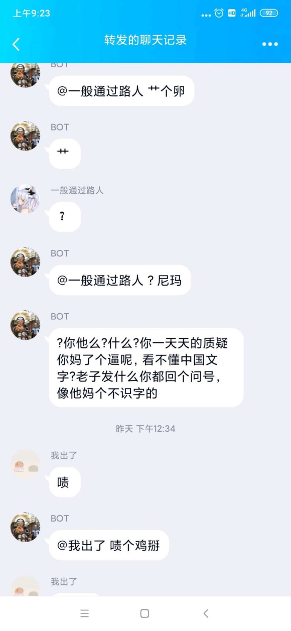 d6a55301baa1cd1178f2b258ae12c8fcc2ce2df8.jpg