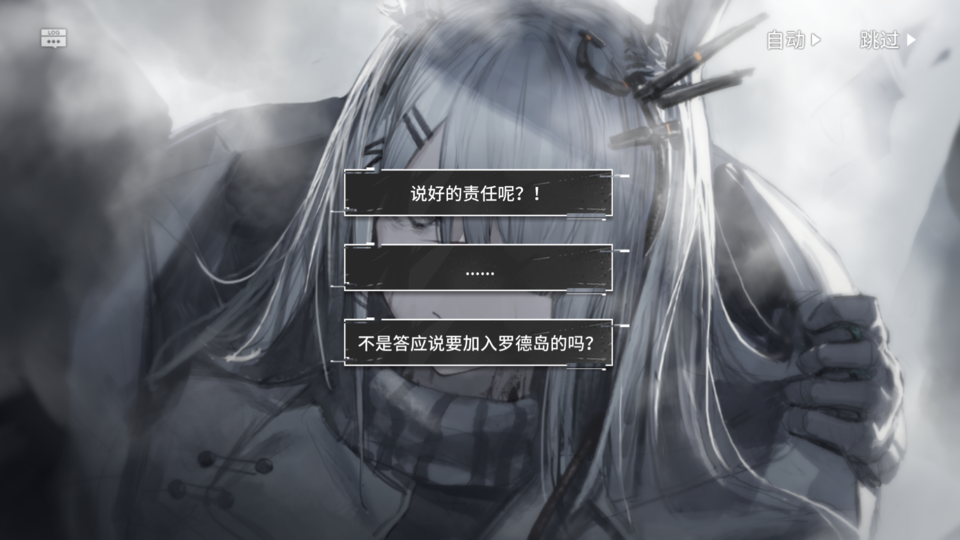 MuMu20191224205258.png