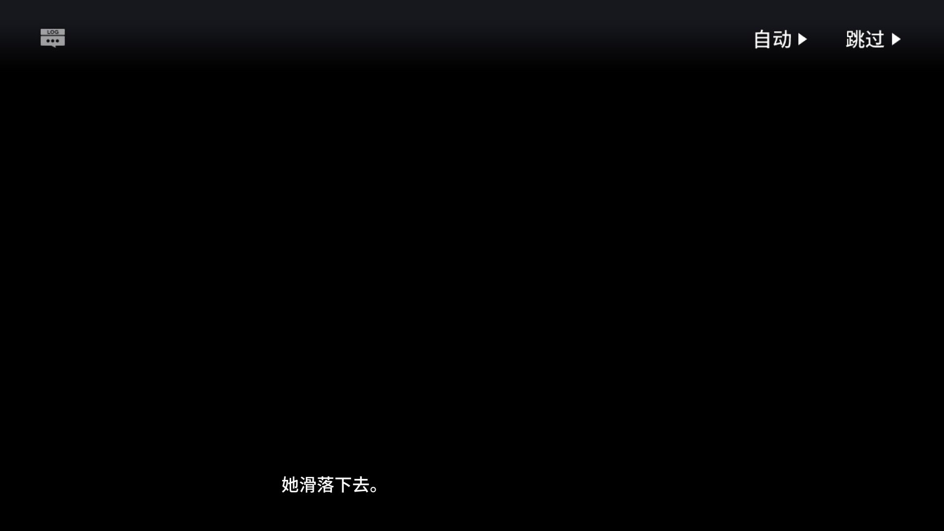 MuMu20191224205448.png