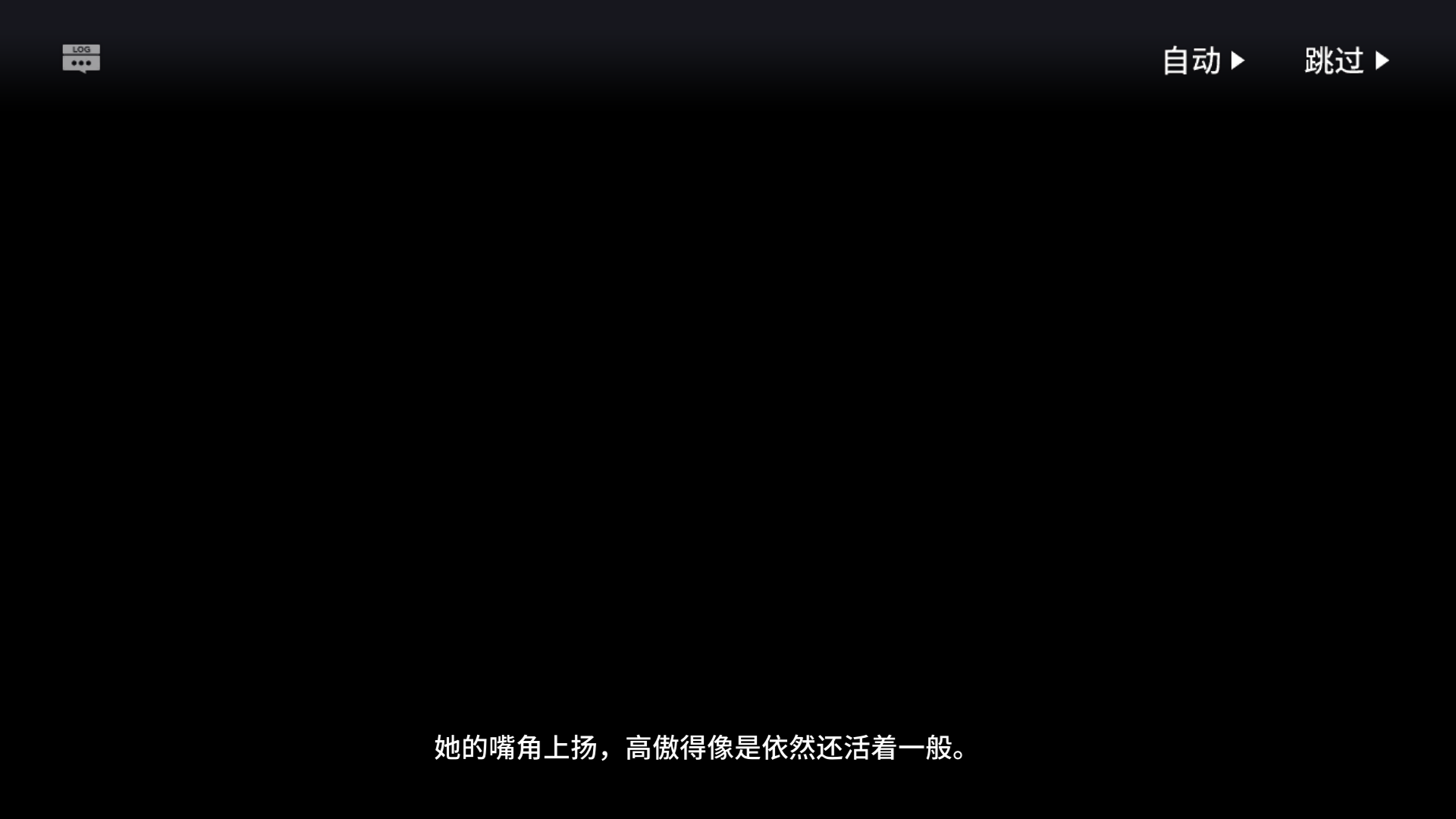 MuMu20191224205450.png