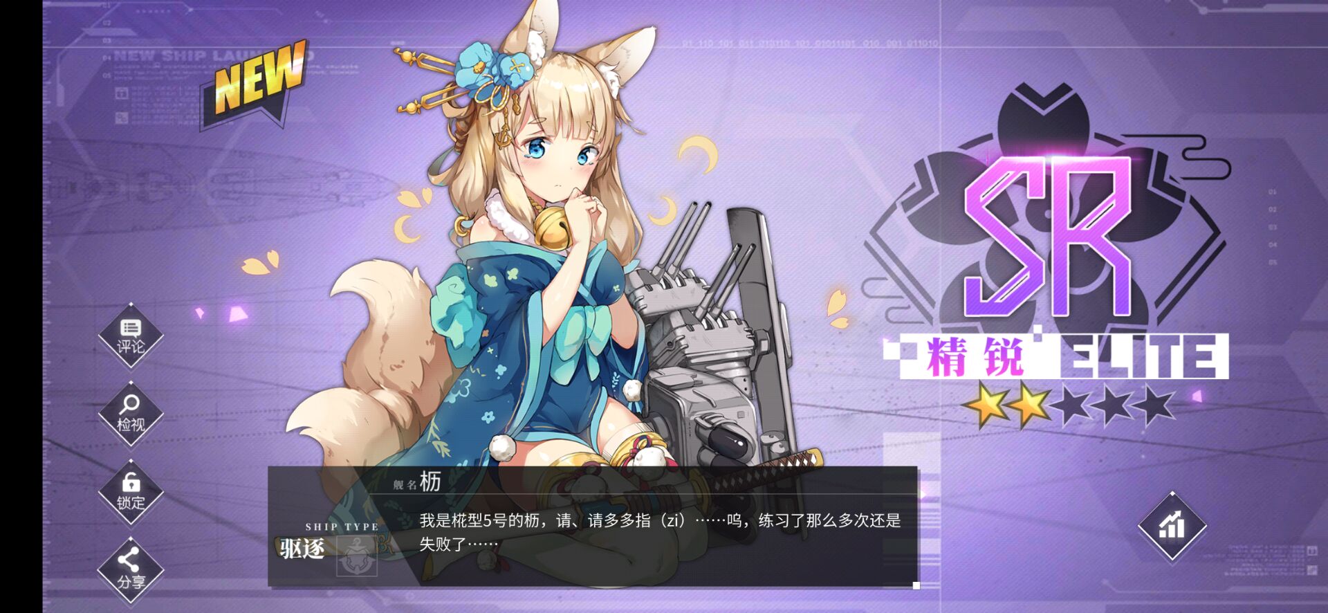 23964e3150bf328e.jpg