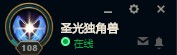 截图未命名.jpg