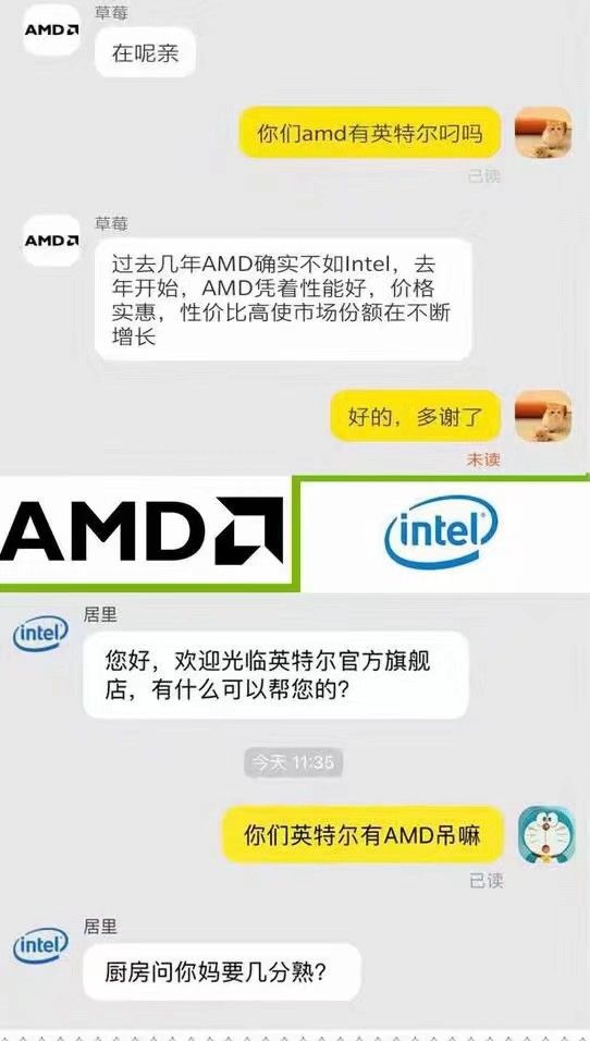 QQ图片20191229232254.jpg