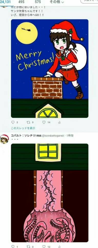 -2fc1f5b656f5e8fc.jpg